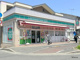 ローソンストア100 東淀川菅原店の画像