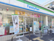ファミリーマート 大開三丁目店の画像