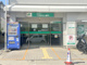 関西みらい銀行 井高野支店の画像