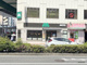 モスバーガーJR福島駅前店の画像
