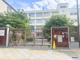 大阪市立大隅東小学校の画像