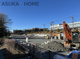 中尾町かがやき公園の画像