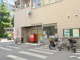 大阪新町郵便局の画像