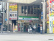 ファミリーマート 十三本町店の画像