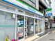 ファミリーマート 神崎川駅東店の画像