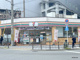 セブン-イレブン 大阪西宮原１丁目店の画像