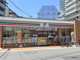 セブン-イレブン 梅田万歳町店の画像