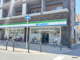 ファミリーマート 中崎南店の画像