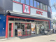 ケンタッキーフライドチキン東三国店の画像