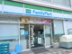 ファミリーマート 東淀川駅前店の画像