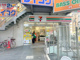 セブン-イレブン JR難波駅東店の画像