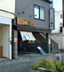 ランチ茶屋 善々の画像