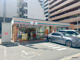 セブン-イレブン 大阪難波中３丁目南店の画像