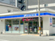ローソン 今宮戎南店の画像