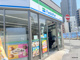 ファミリーマート 阪急中津駅前店の画像
