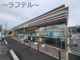 セブン-イレブン 大井市沢店の画像