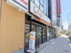 CoDeli（こデリ） 天神橋筋六丁目駅前店の画像