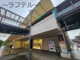 【デコホーム】トナリエふじみ野店の画像