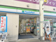 ファミリーマート 阪急淡路駅前店の画像