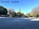 下田町四丁目公園の画像