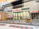 Ａ－プライス 難波千日前店の画像
