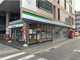 ファミリーマート 八王子パーク壱番街通り店の画像