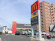 マクドナルド 緑地南店の画像