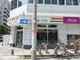 CoDeli（こデリ） 瓦町３丁目店の画像