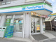 ファミリーマート 吹田山手三丁目店の画像