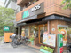 モスバーガー吹田北口店の画像