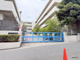 吹田市立片山小学校の画像