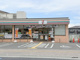 セブン-イレブン ＪＲ岸辺駅北店の画像