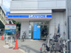 ローソン 淀川東三国二丁目店の画像