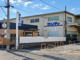 サンディ 西京極七条店の画像