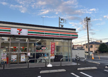 セブンイレブン 八王子台町4丁目店