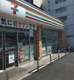 セブンイレブン 春日部市役所通り店の画像