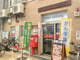 淀川西三国二郵便局の画像