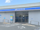 ローソン 阪急相川駅西口店の画像