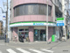 ファミリーマート アムト相川駅前店の画像