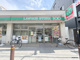 ローソンストア100 東淀川相川店の画像