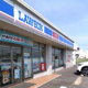 ローソン大泉古海店の画像