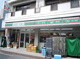 ローソンストア100 川越新富町一丁目店の画像