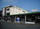 西八王子駅の画像