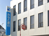 みなと銀行 赤穂支店