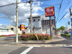 すき家　伊丹野間店の画像