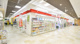 スギ薬局 宝塚中山店の画像