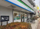 ファミリーマート 下丸子三丁目店の画像