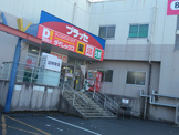 プラッセだいわ 小林店
