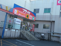 プラッセだいわ 小林店