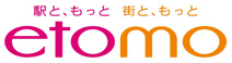 エトモ 中央林間